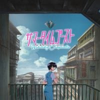水曜日のカンパネラ [WEDNESDAY CAMPANELLA] - サマータイムゴースト [Summer Time Ghost]