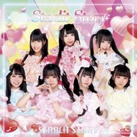 スターリットストーリー [Starlit Story] - Starlit Story