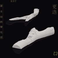 康士坦的變化球 [KST] - 美好的事可不可以發生在我身上 [Lucky As You]