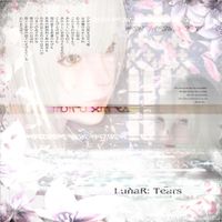 Xngelblxde - lunartears