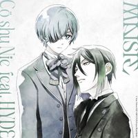 C&ouml; shu Nie - MAISIE