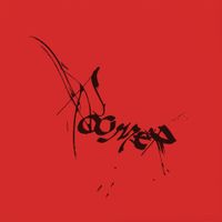 Roomer - Leaving It All to Chance