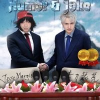 卡力老虎 [Kali Tiger] - 幽默与笑话 [Humor & Joke]