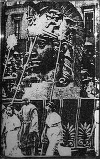 Superior - Demo 1 - 1996