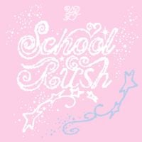 UDTT - School Rush
