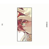 ギヴン [Given] - given THE BEST (ギヴン THE BEST)