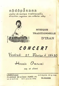 حسين عمومي [Hossein Omoumi] - Musique traditionnelle d'Iran: Hossein Omoumi, ney et chant