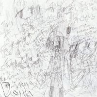 Dojin - Loath