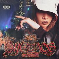 Santa Salut - QUEENS OF GROOVE