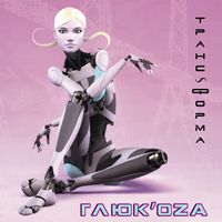 Glukoza - Транс-ФОРМА