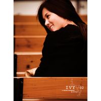 아이비 [IVY] - A sweet moment
