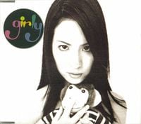 Kahimi Karie - Girly