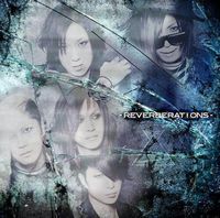 The Micro Head 4N's - REVERBERATIONS