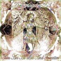 DJmegan23 - Thou Art All Lost And Forgotten