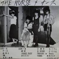 The Nurse - Nurse
