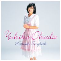 岡田有希子 [Yukiko Okada] - Mariya's Songbook