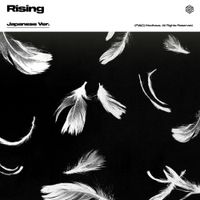tripleS - Rising (Japanese Version)