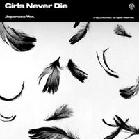 tripleS - Girls Never Die (Japanese Version)