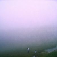 Esone - shiver