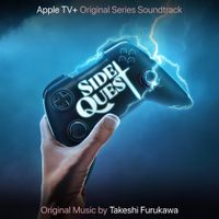 Takeshi Furukawa - Side Quest