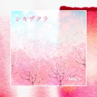 May'n - シキザクラ