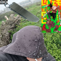 BONESAW - PIECE OF A HEAVY CHAINSAW