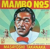 高中正義 [Masayoshi Takanaka] - Mambo No.5