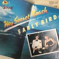高中正義 [Masayoshi Takanaka] - My Secret Beach / Early Bird