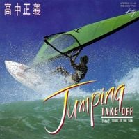 高中正義 [Masayoshi Takanaka] - Jumping Take Off