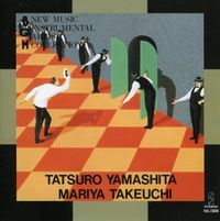 ビクター・ファンタスティック・オーケストラ - 山下　達郎／竹内　まりや　作品集