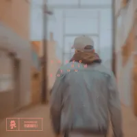 Conro - where did you go