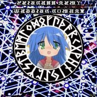 Princess Army Wedding Combat - Split
