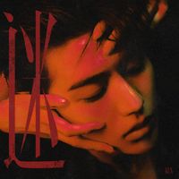 蔡徐坤 [KUN] - 迷