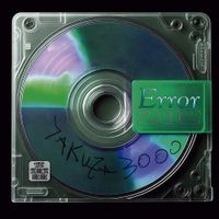 Yakuza 3000 - Error 202