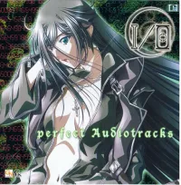 Onoken - I/O Perfect Audiotracks