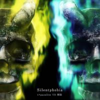 t+pazolite - Silentphobia
