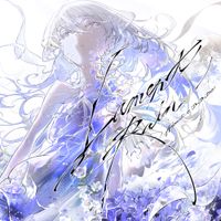 打打だいず [D-D-Dice] - Lament Rain
