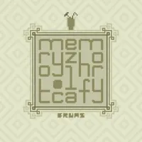 Frums - memoryfactory.lzh