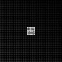 Frums - XNOR XNOR XNOR