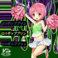 Hyp3rg0r3 - loli 🍭 pop 🍰 pudding