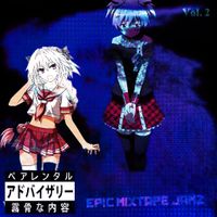 Peppermiint - Epic Mixtape Jamz Vol. 2
