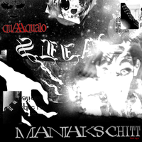 DJ QUAAQUALO - MANIAKSCHITT