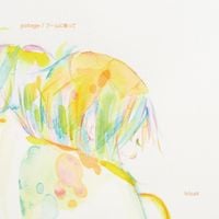 tricot - Potage