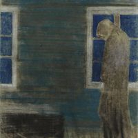 Adam Bad&iacute; Donoval - a mirror where the image and the mirror wholly coincided