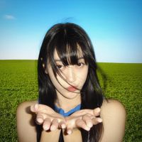 pami - kiss me blue