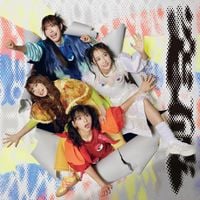 MAMESHiBA NO TAiGUN TONAi BOUSHO A.k.a. MONSTERIDOL - Toppa
