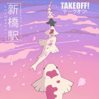 Shimbashi Station - Takeoff!