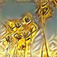 Anthony Child - Unfolding Forms