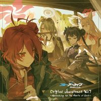 ミツキヨ [Mitsukiyo] - Blue Archive Original Soundtrack Vol.7～Harmonizing for the Hearts of Each～