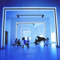 Ikire - aoi